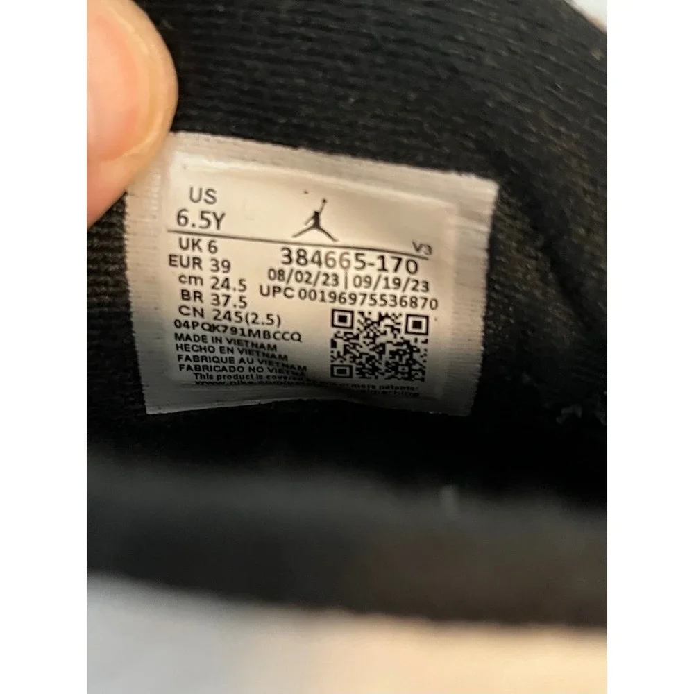 Jordan retro yellow